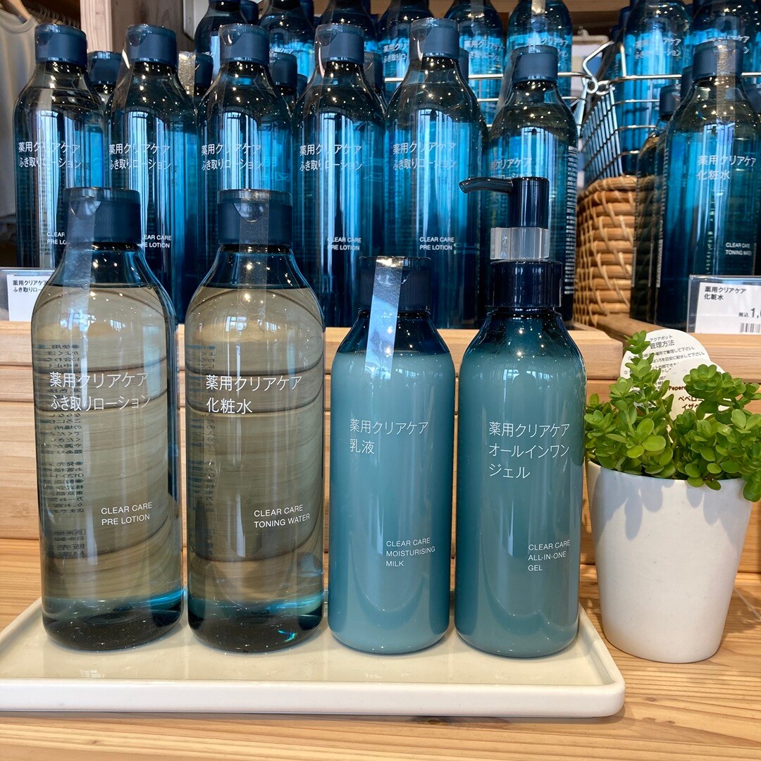 那珂川】夏におすすめ！薬用クリアケアシリーズのご紹介｜無印良品 那珂川